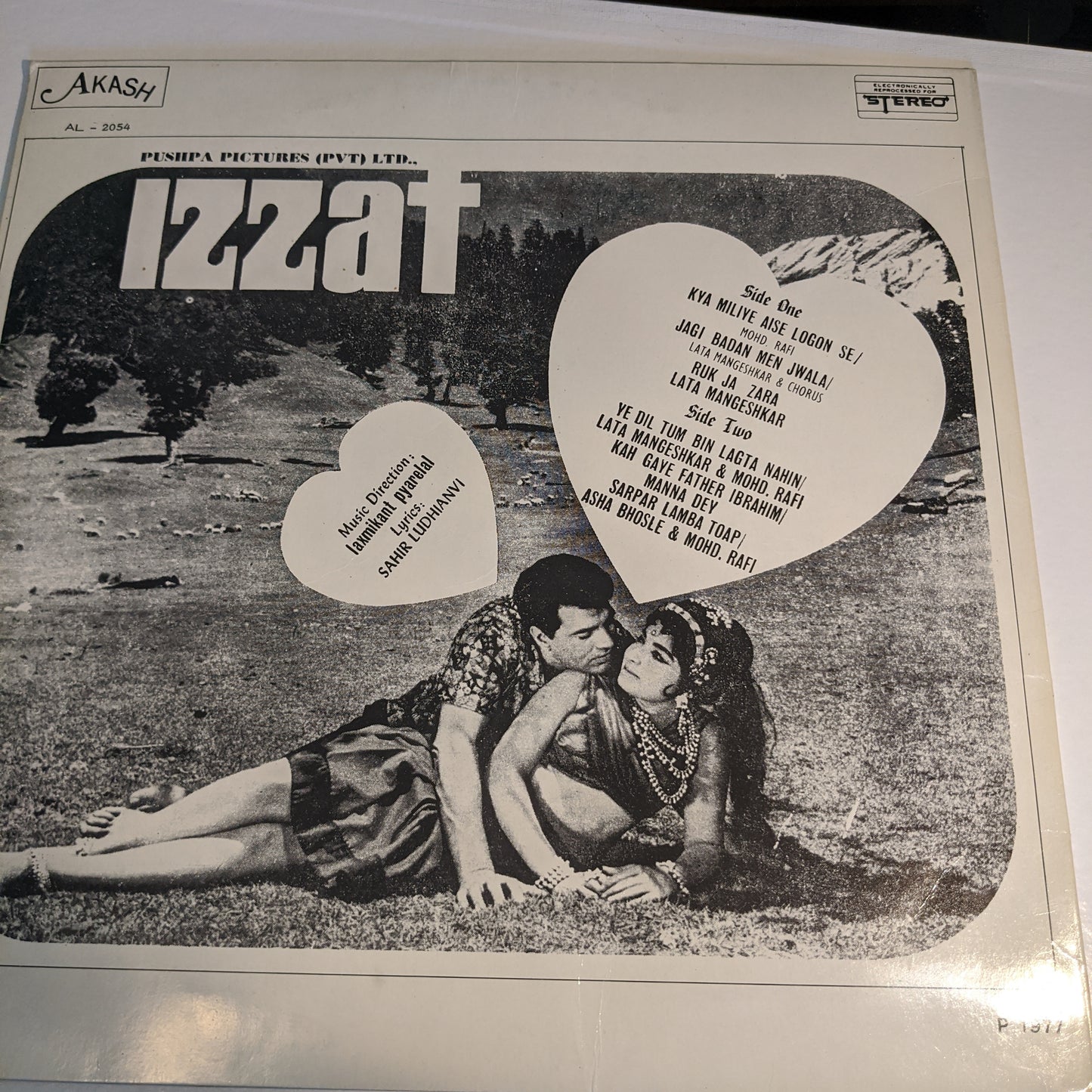 Izzat Bollywood recod Laxmikant Pyarelal classic excellent