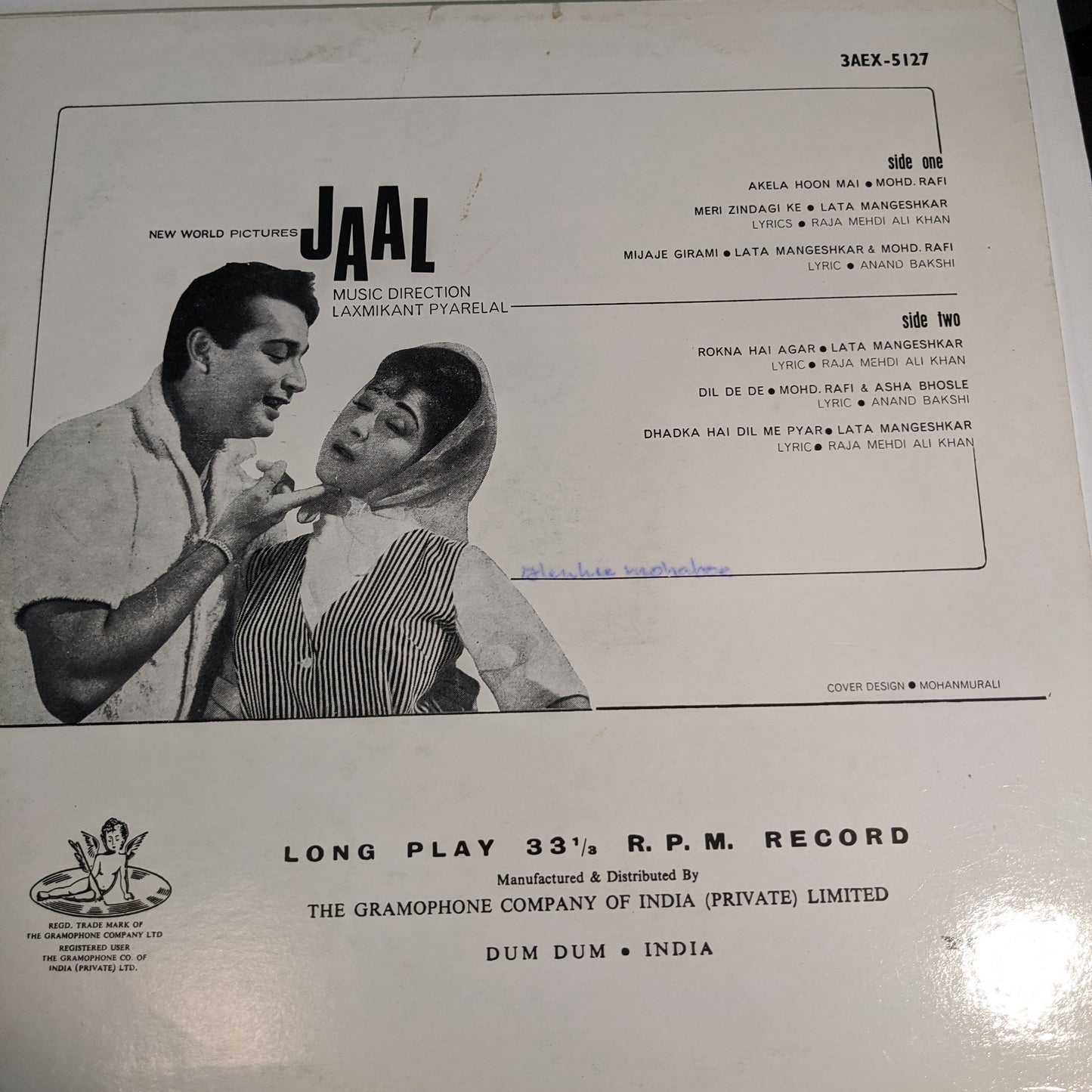 JAAL Bollywood recod Laxmikant Pyarelal and Rafi classic near mint