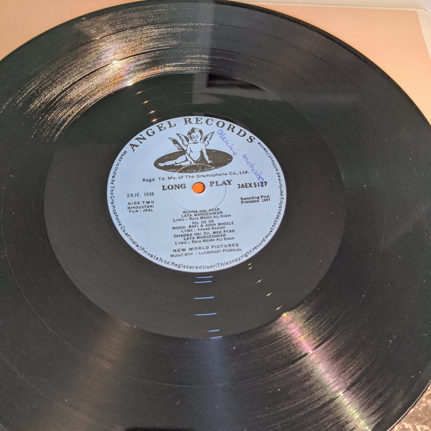 JAAL Bollywood recod Laxmikant Pyarelal and Rafi classic near mint