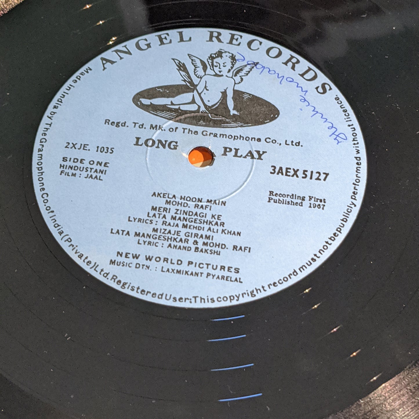 JAAL Bollywood recod Laxmikant Pyarelal and Rafi classic near mint