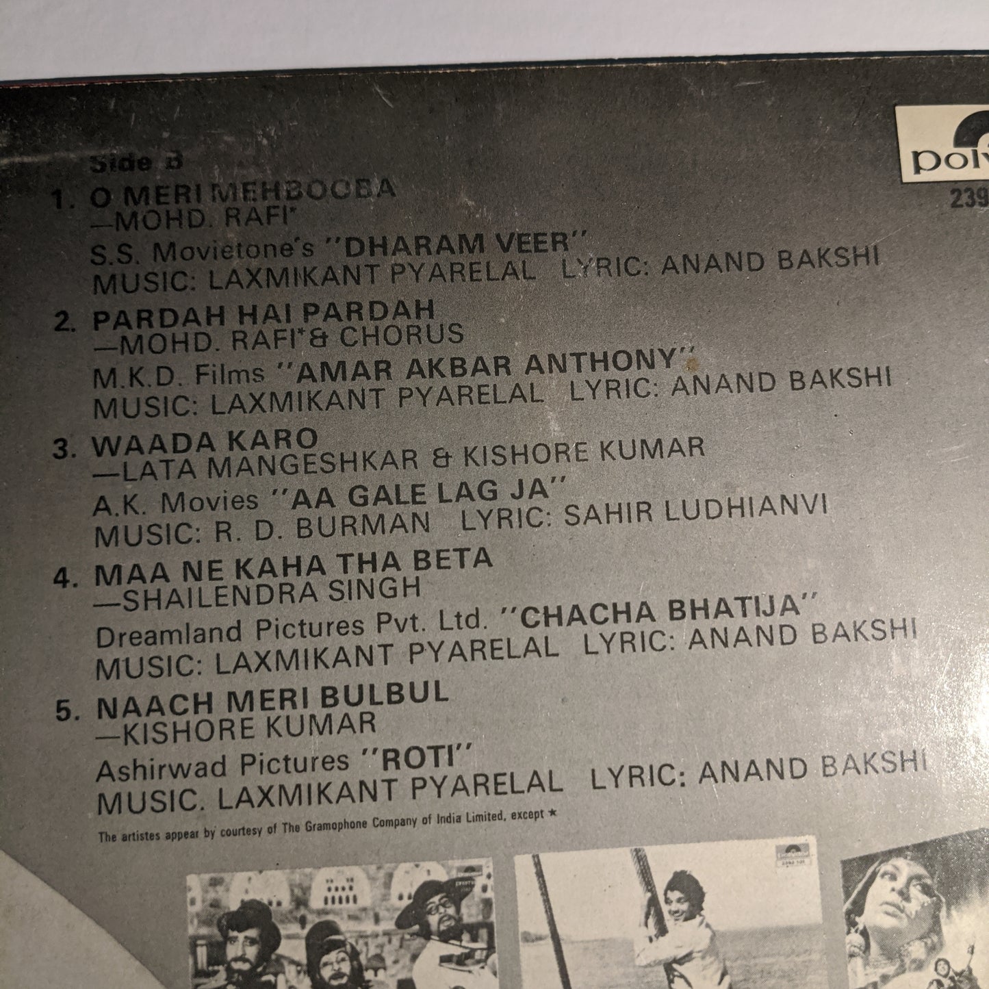 Manmohan Desai - songs from his films - Collectible Item - excellent record