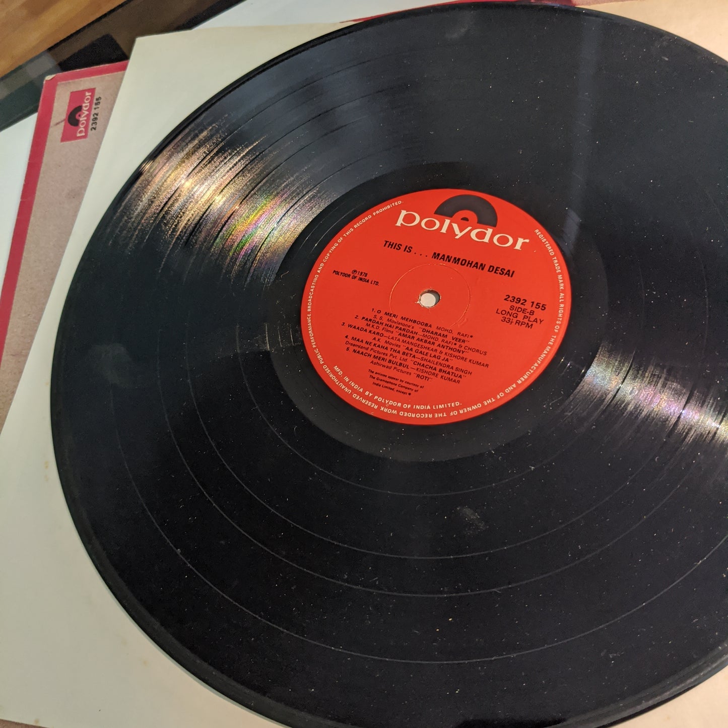 Manmohan Desai - songs from his films - Collectible Item - excellent record