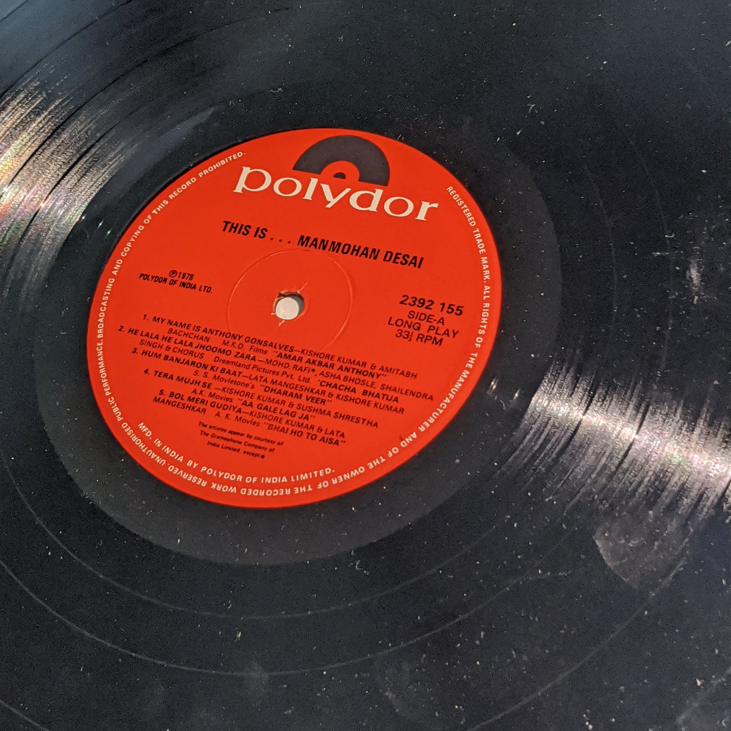 Manmohan Desai - songs from his films - Collectible Item - excellent record