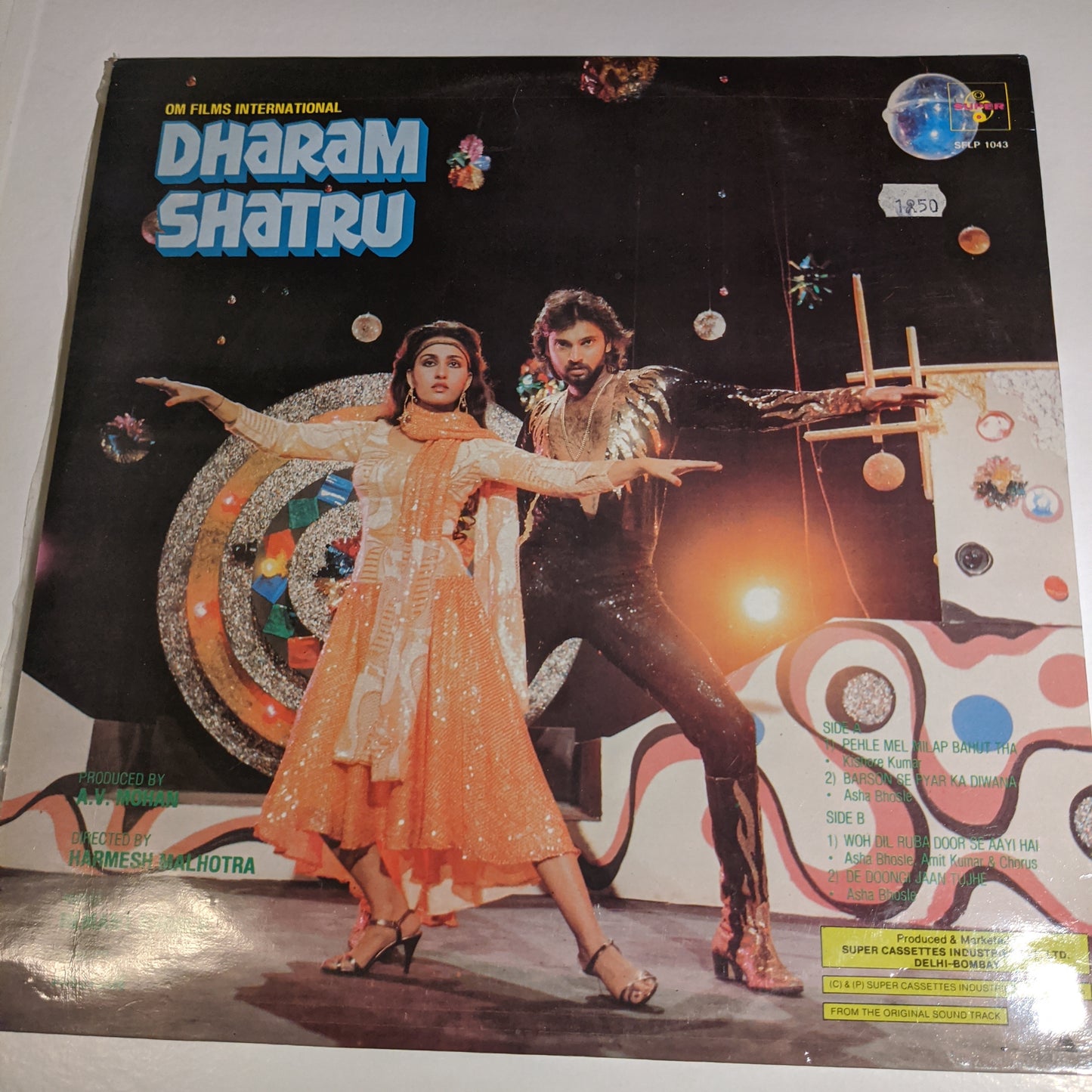 Dharam Shatru - Music by Hemant Bhosle in near mint condition