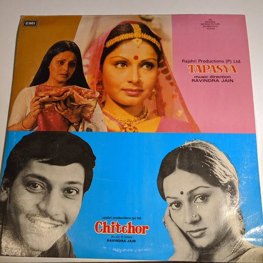 Tapasya + ChitChor - Ravindra Jain classic in unplayed conditon