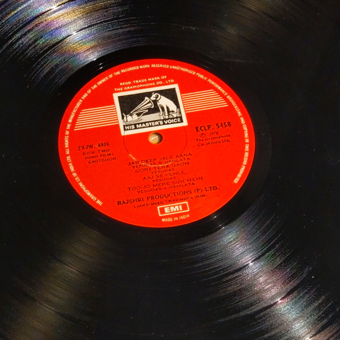 Tapasya + ChitChor - Ravindra Jain classic in unplayed conditon