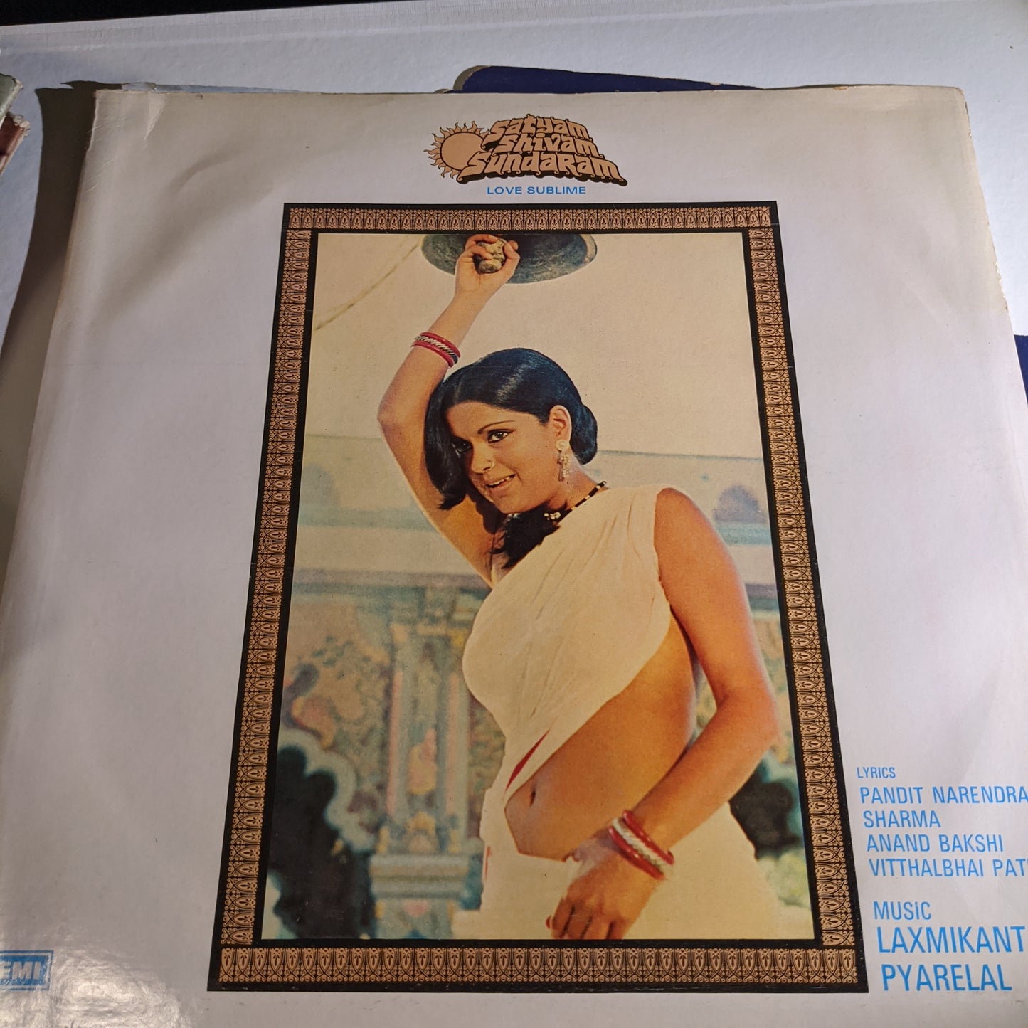 Satyam Shivam Sudaram - Laxmikant Pyarelal classic Multifold in VG+ condition