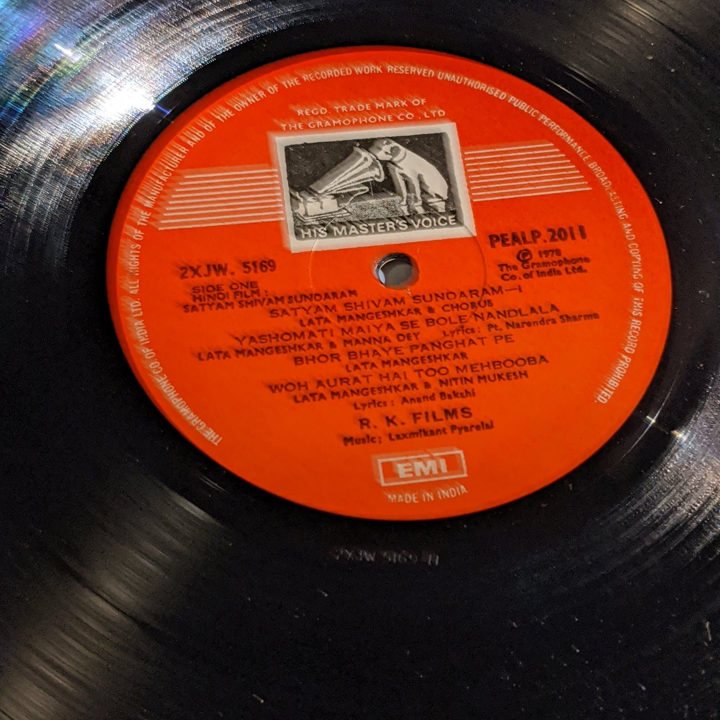 Satyam Shivam Sudaram - Laxmikant Pyarelal classic Multifold in VG+ condition