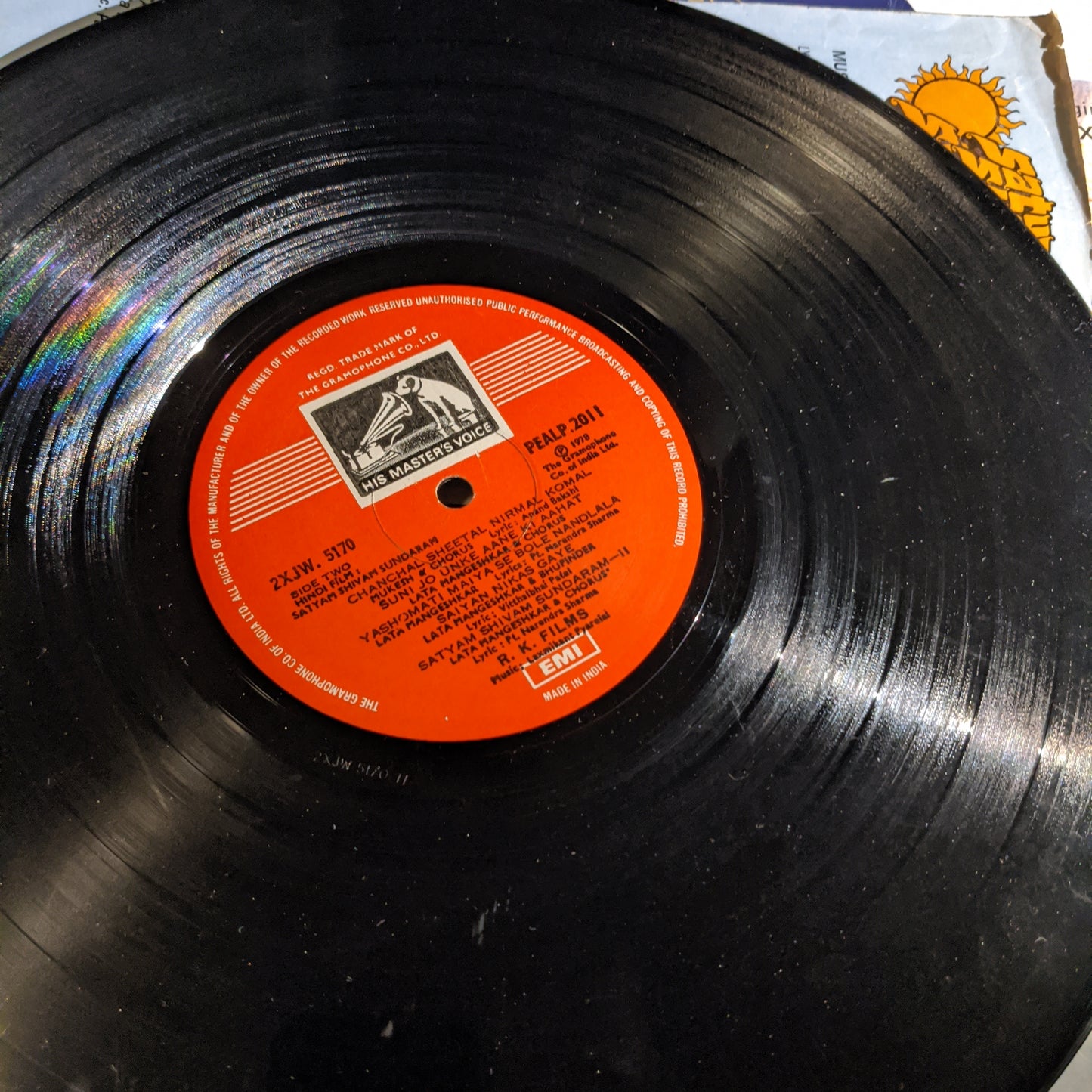 Satyam Shivam Sudaram - Laxmikant Pyarelal classic Multifold in VG+ condition