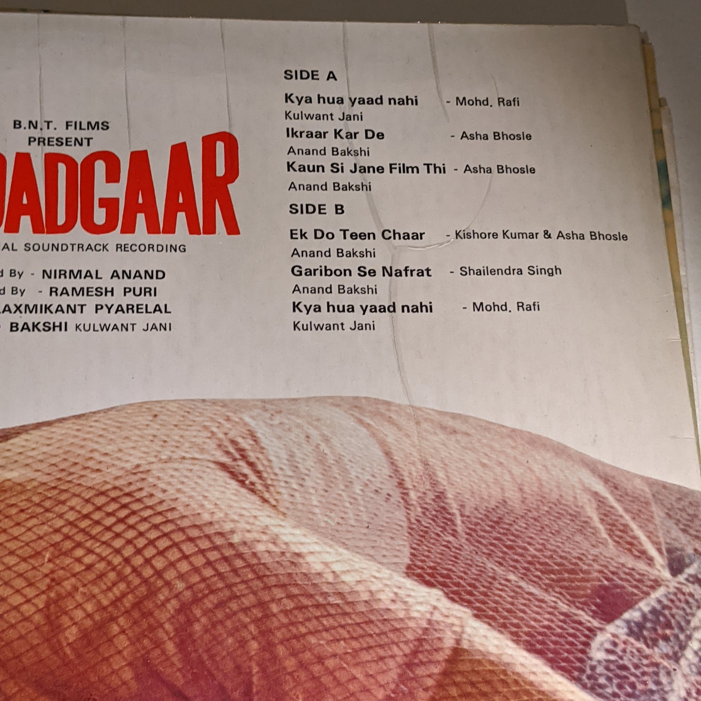 Madadgaar - laxmikant Pyarelal - record in near mint