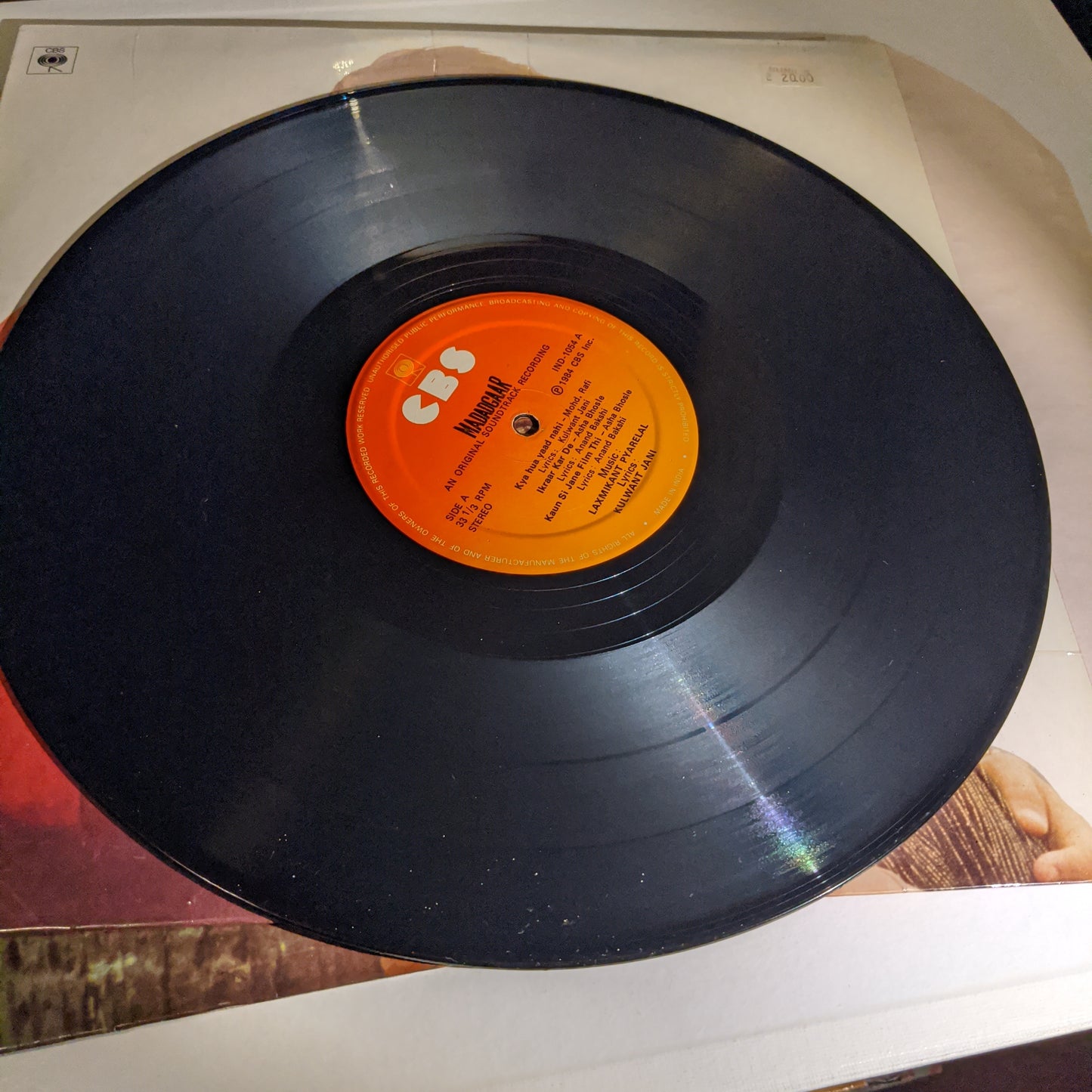 Madadgaar - laxmikant Pyarelal - record in near mint