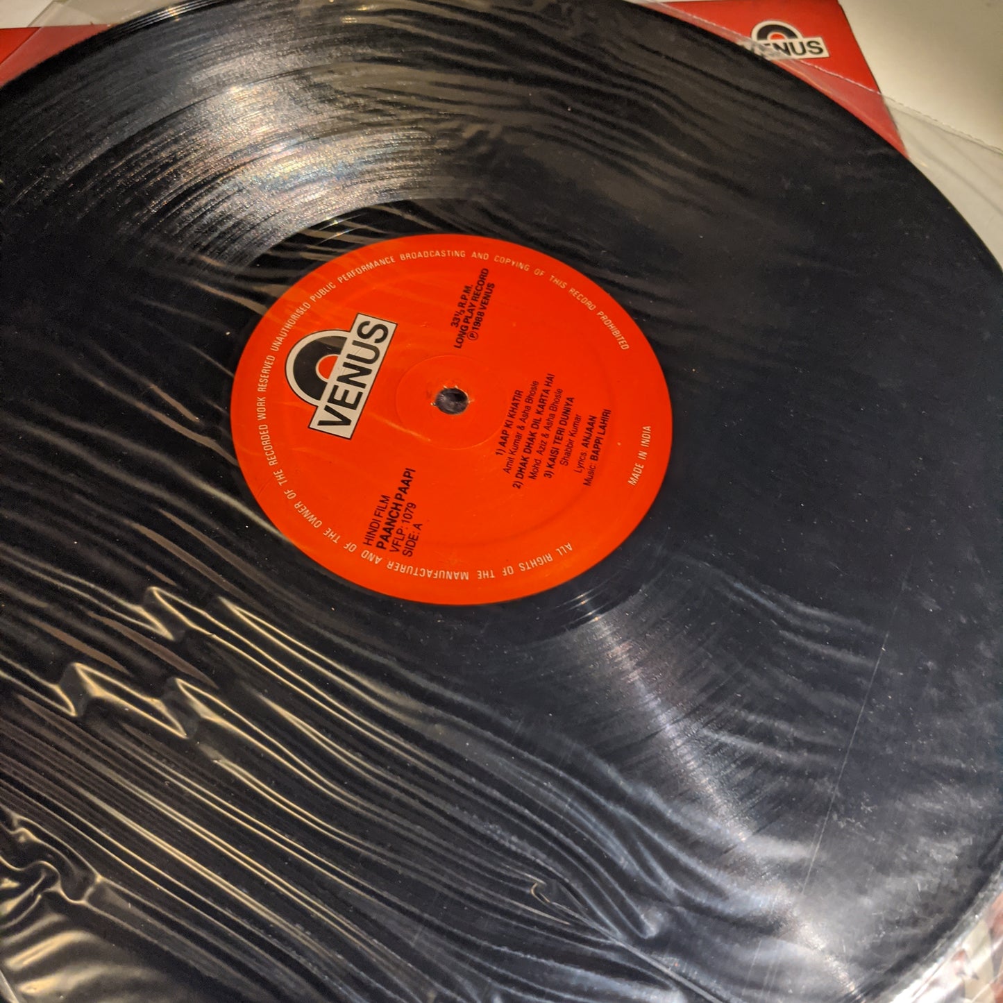 Paanch paapi - Bappi Lahiri in gatefold unplayed condition