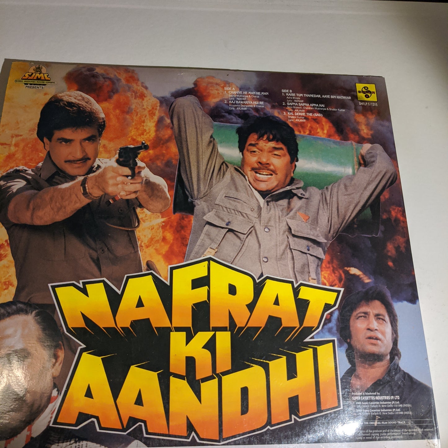 Nafrat ki Aandhi - Bappi Lahiri unplayed superhit