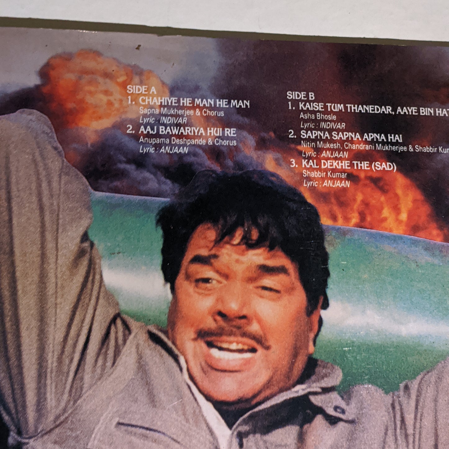 Nafrat ki Aandhi - Bappi Lahiri unplayed superhit