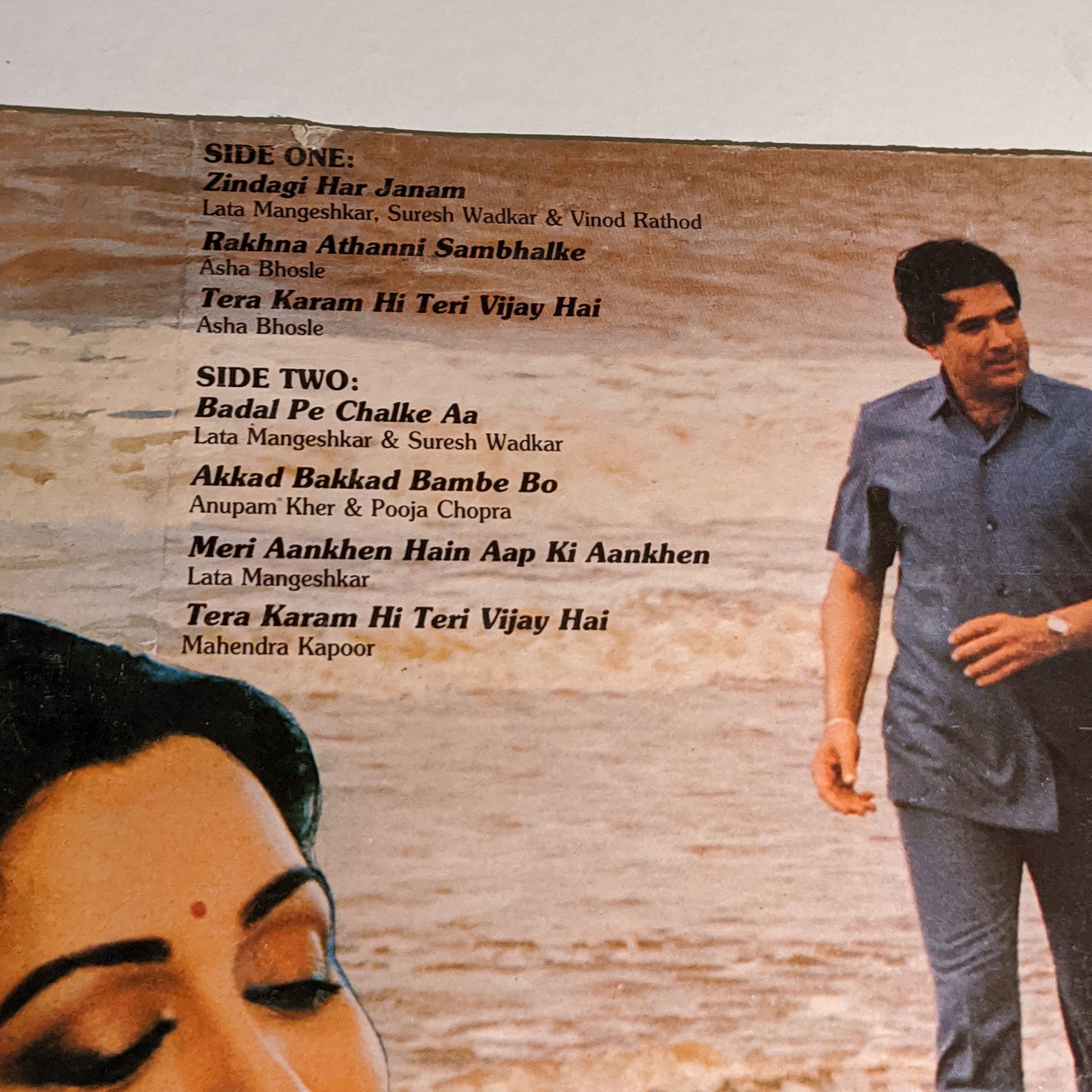 Vijay - Yash Chopra and Shiv hari