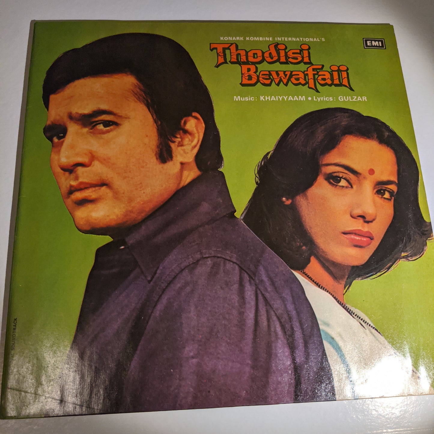Thodisi Bewafaii - Khaiyyam and Gulzar superhit classic in Gatefold unplayed mint