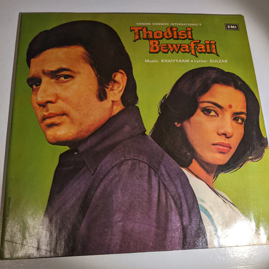 Thodisi Bewafaii - Khaiyyam and Gulzar superhit classic in Gatefold unplayed mint