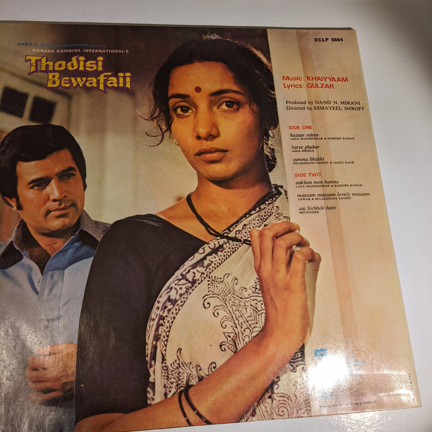 Thodisi Bewafaii - Khaiyyam and Gulzar superhit classic in Gatefold unplayed mint