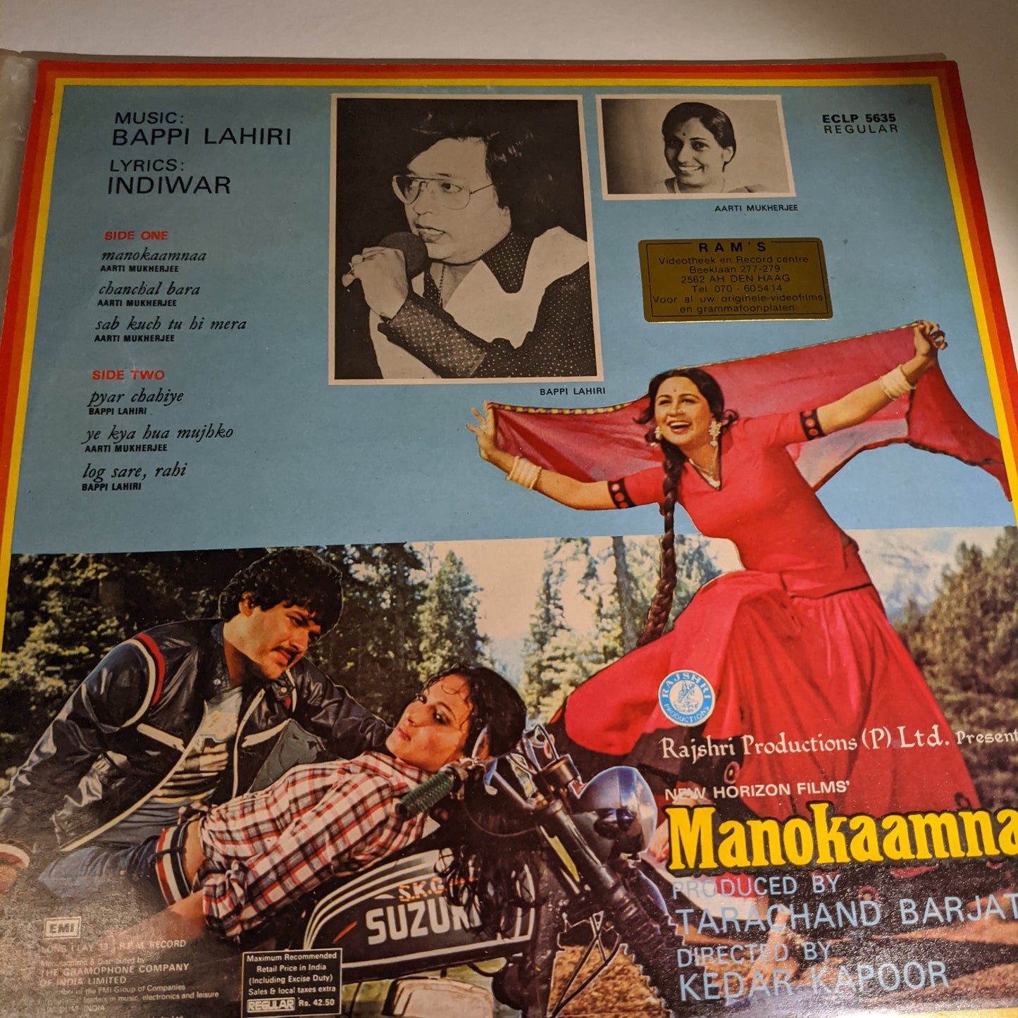 ManoKamnaa - Bappi lahiri Featuring "Tumhara Pyar chahiye" in unplayed mint