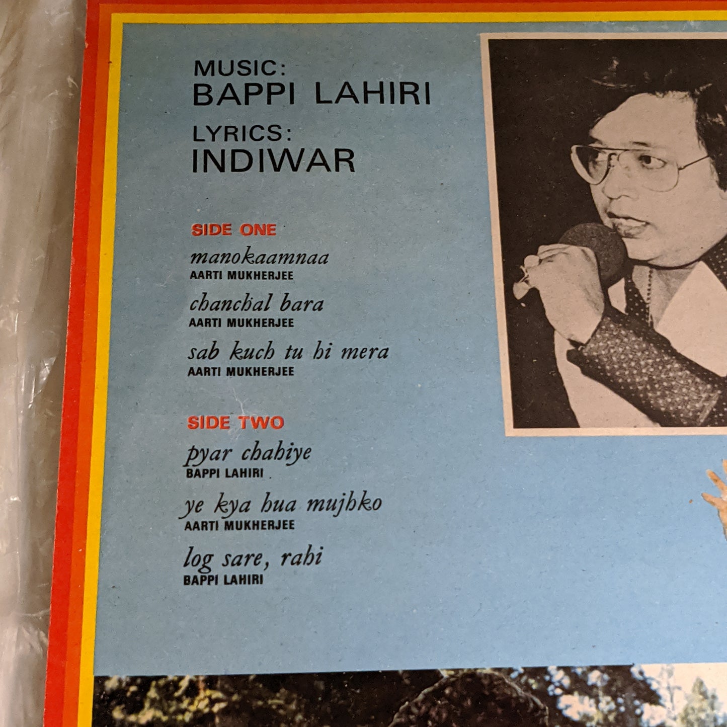 ManoKamnaa - Bappi lahiri Featuring "Tumhara Pyar chahiye" in unplayed mint