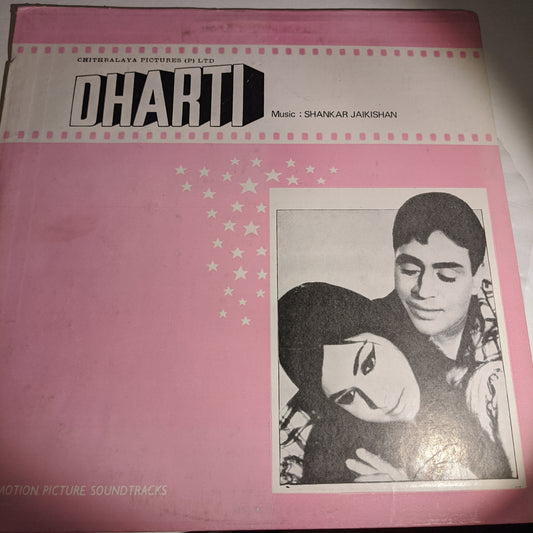 Dharti - Shankar jaikishan superhit in near mint