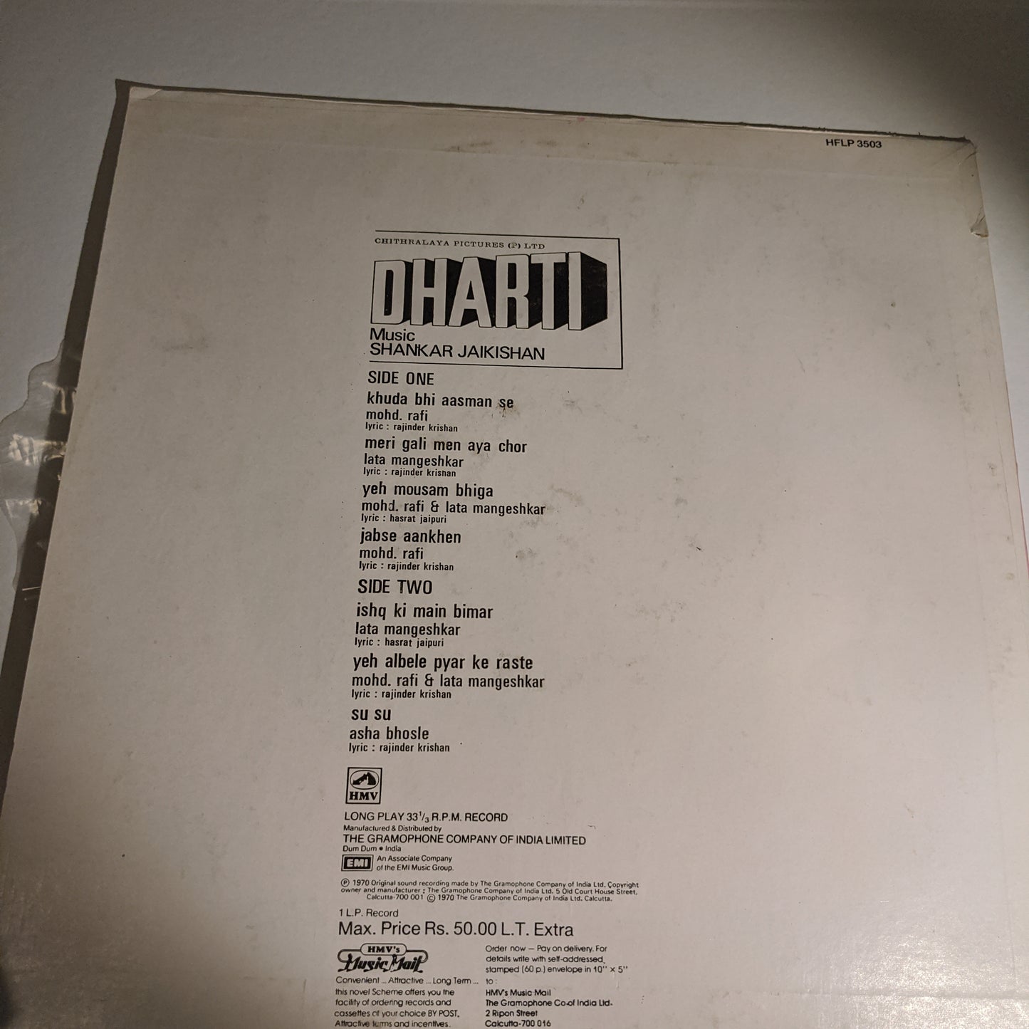 Dharti - Shankar jaikishan superhit in near mint