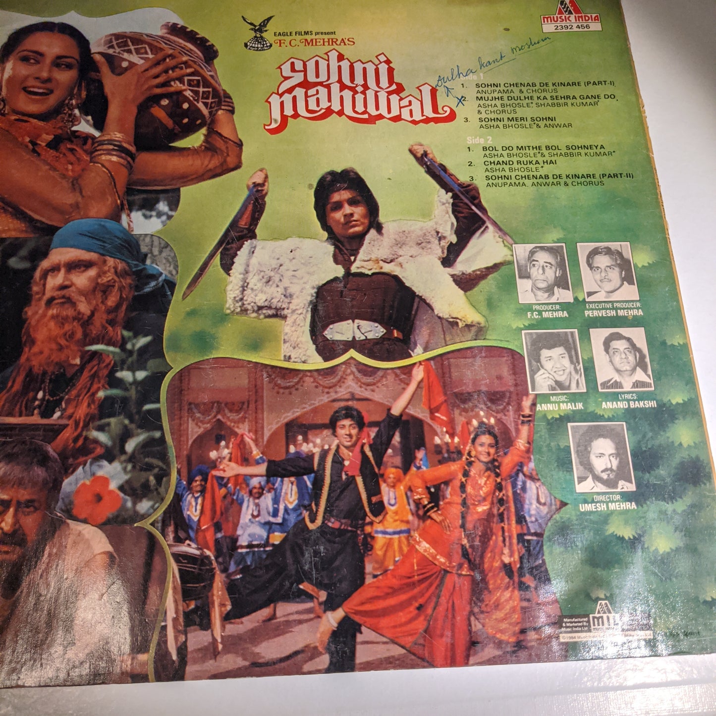 Sohni Mahiwal - Anu malik superhit album in Excellent