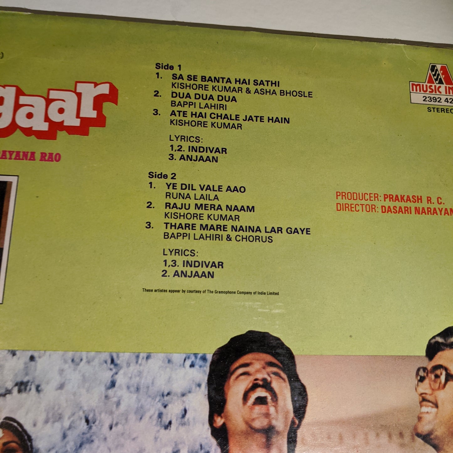 Yaadgaar - bappi Lahiri hit in Excellent conditon