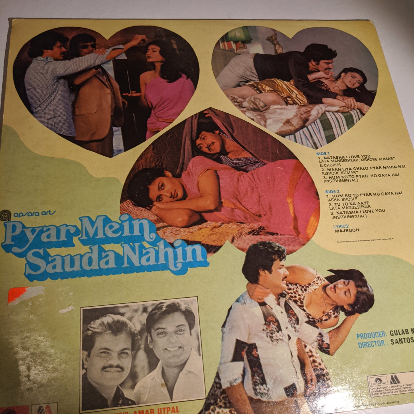 Pyar Mein Sauda Nahin - Bollywwod record in unplayed mint
