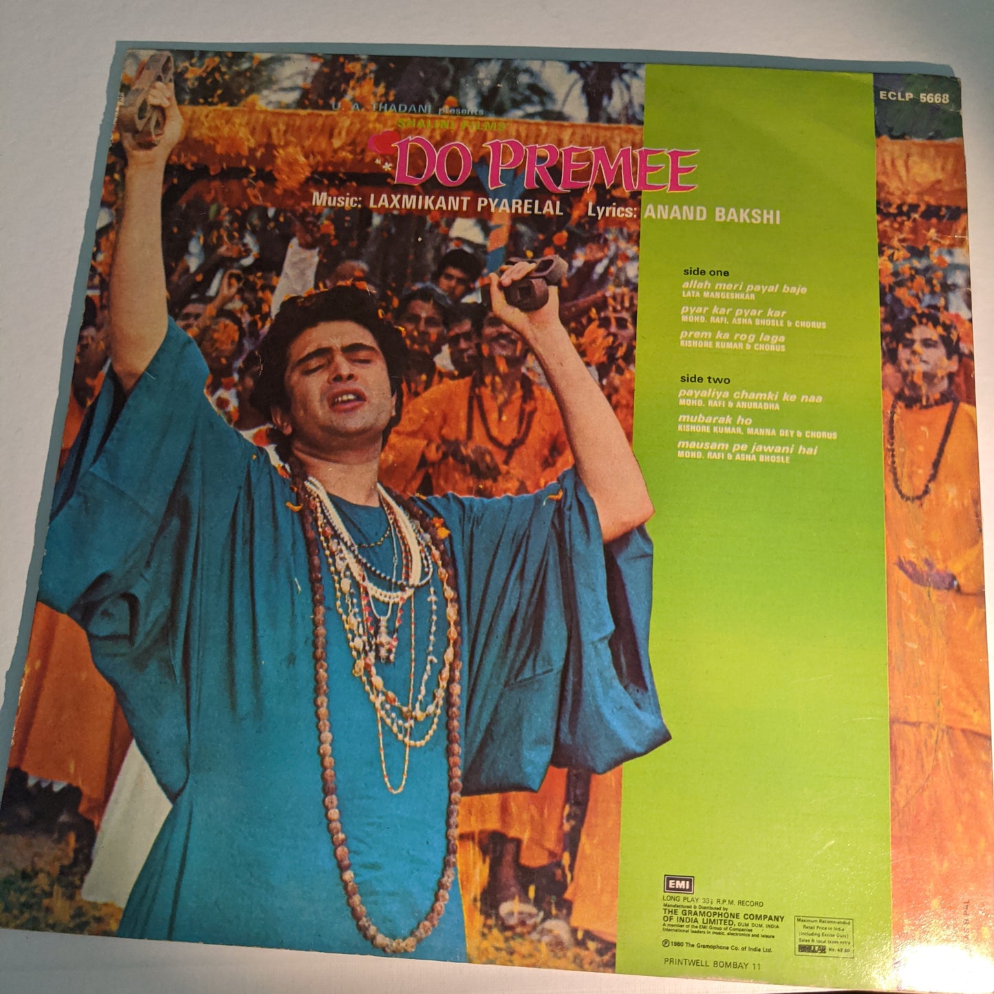 Do Premee - Laxmikant Pyarelal Superhit in gatefold in Excellent condition