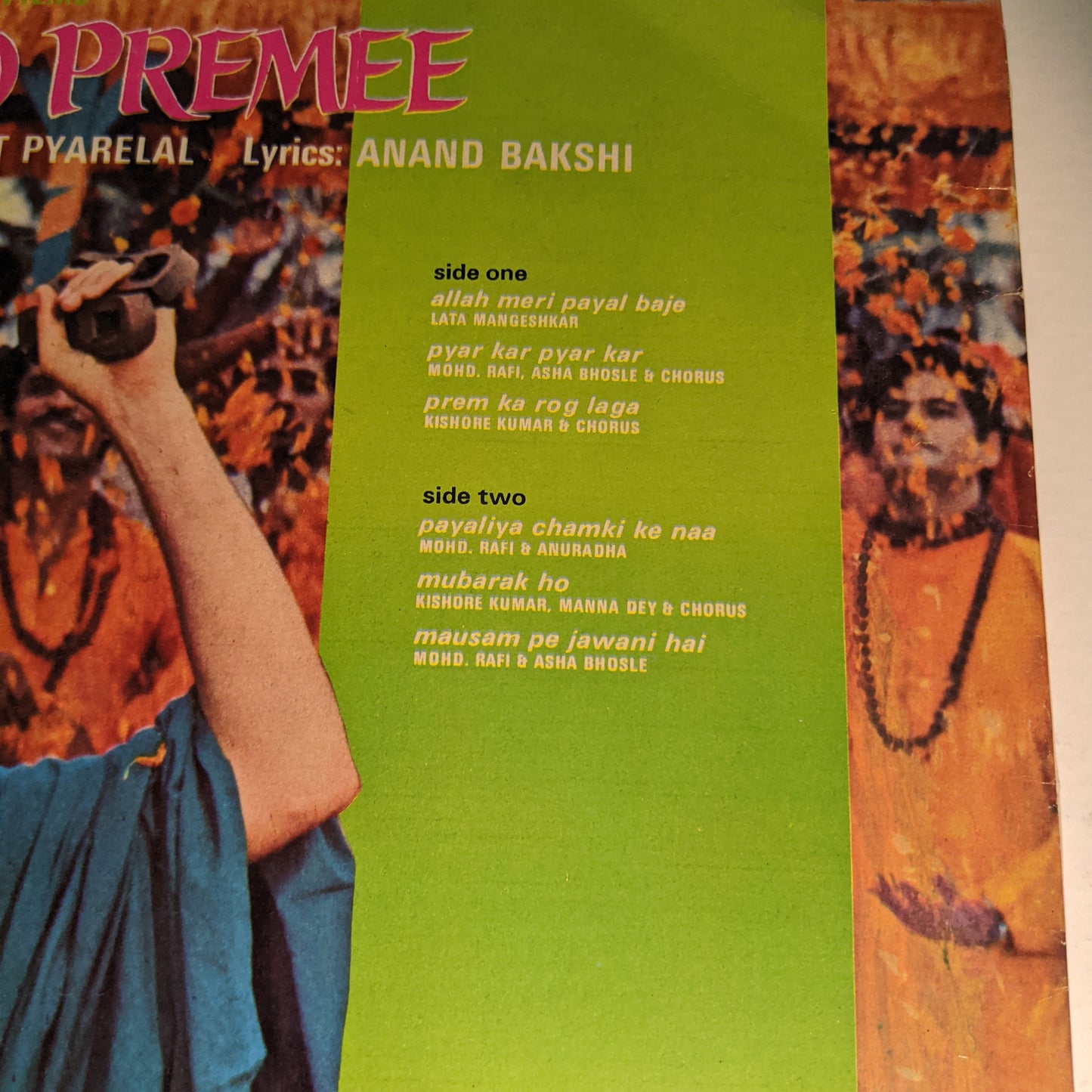 Do Premee - Laxmikant Pyarelal Superhit in gatefold in Excellent condition