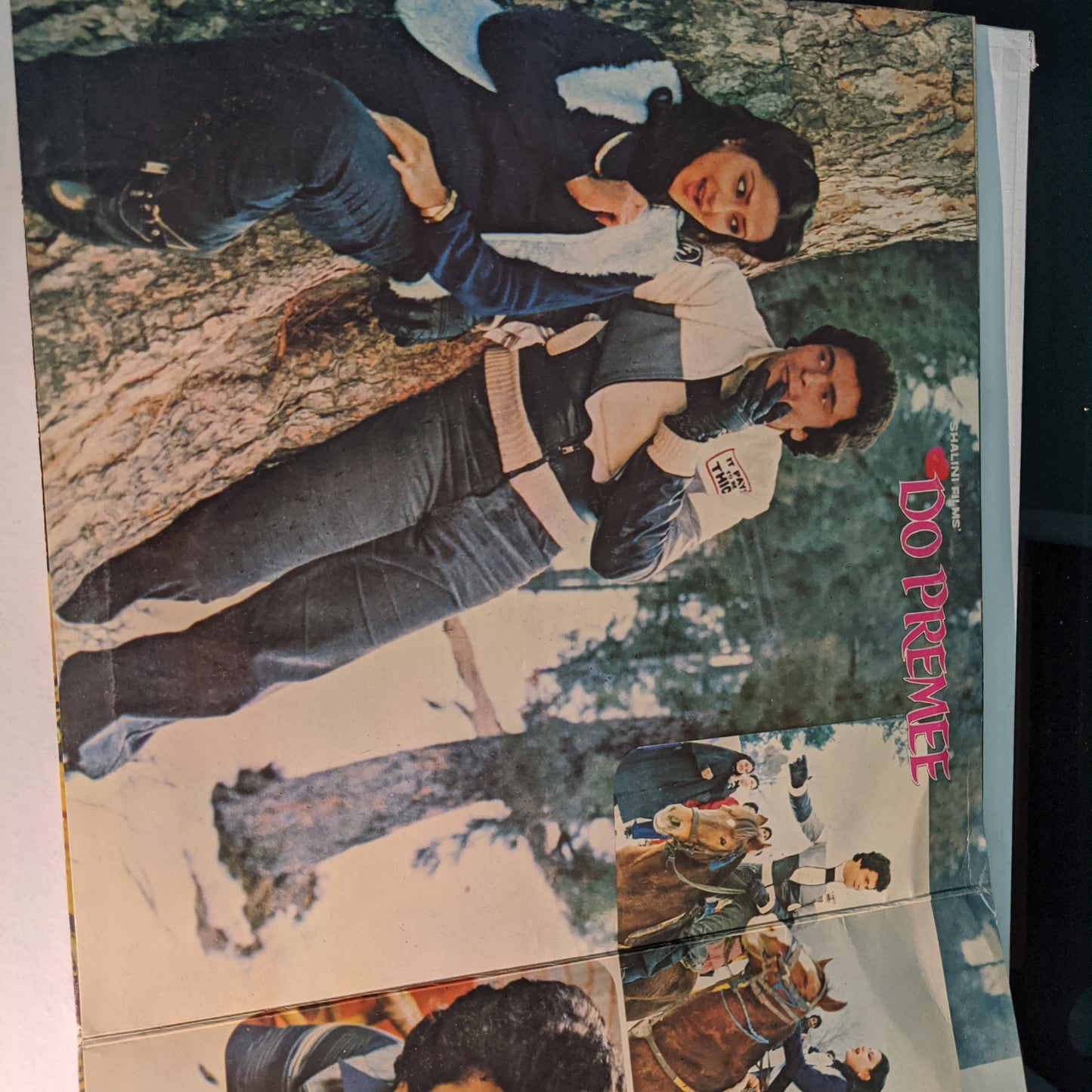 Do Premee - Laxmikant Pyarelal Superhit in gatefold in Excellent condition