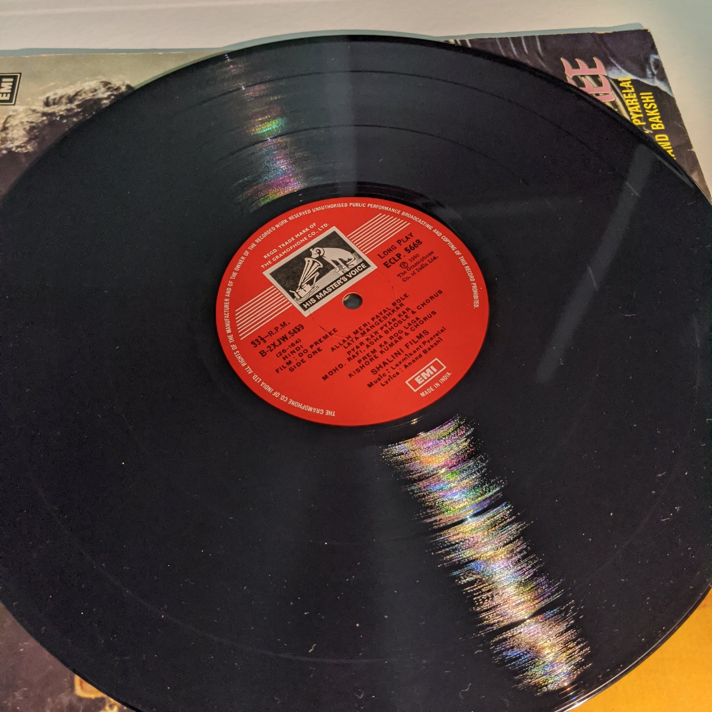 Do Premee - Laxmikant Pyarelal Superhit in gatefold in Excellent condition