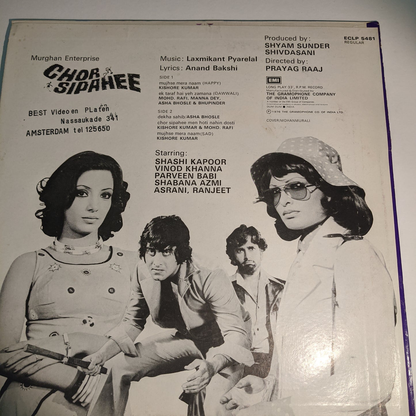 Chor Sipahee - 70's pysch funk in unplayed mint , Music by Laxmikant pyarelal