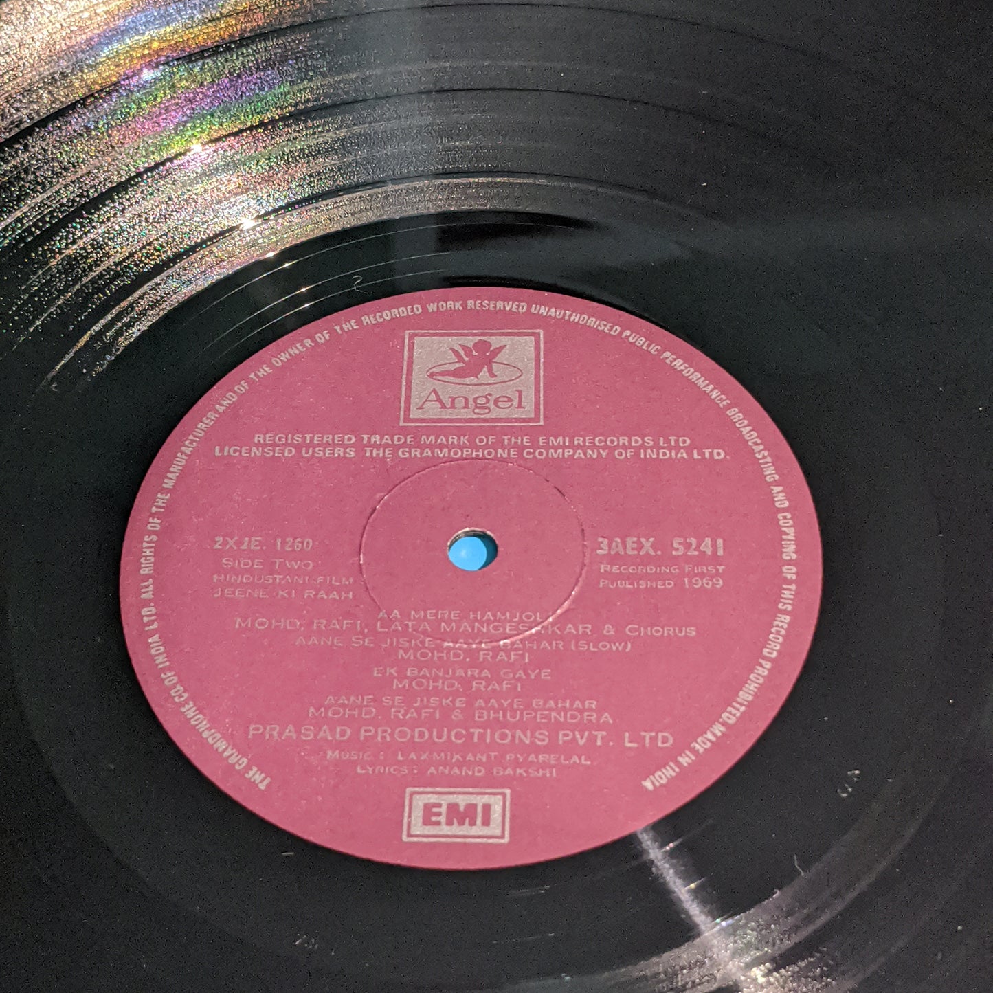 Jeene Ki Raah - Superhit Angel 2nd release in unplayed Mint, Music by laxmikant pyarelal