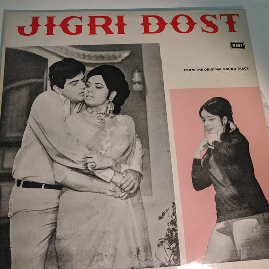 Jigri Dost - Superhit in unplayed mint Odeon Music by Laxmikant pyarelal