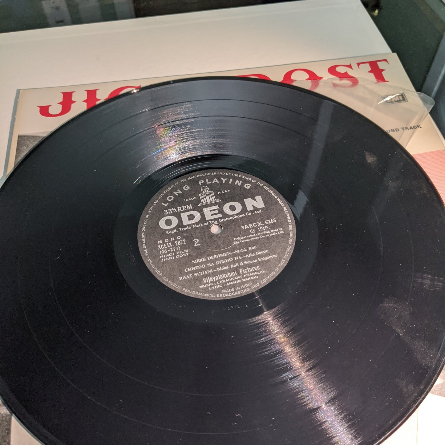 Jigri Dost - Superhit in unplayed mint Odeon Music by Laxmikant pyarelal