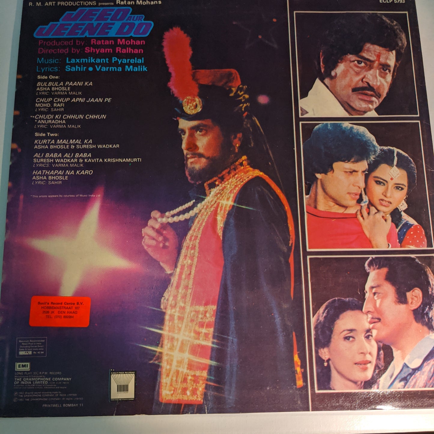 Jeeo Aur Jeene Do - Laxmikant pyarelal record in unplayed Near mint