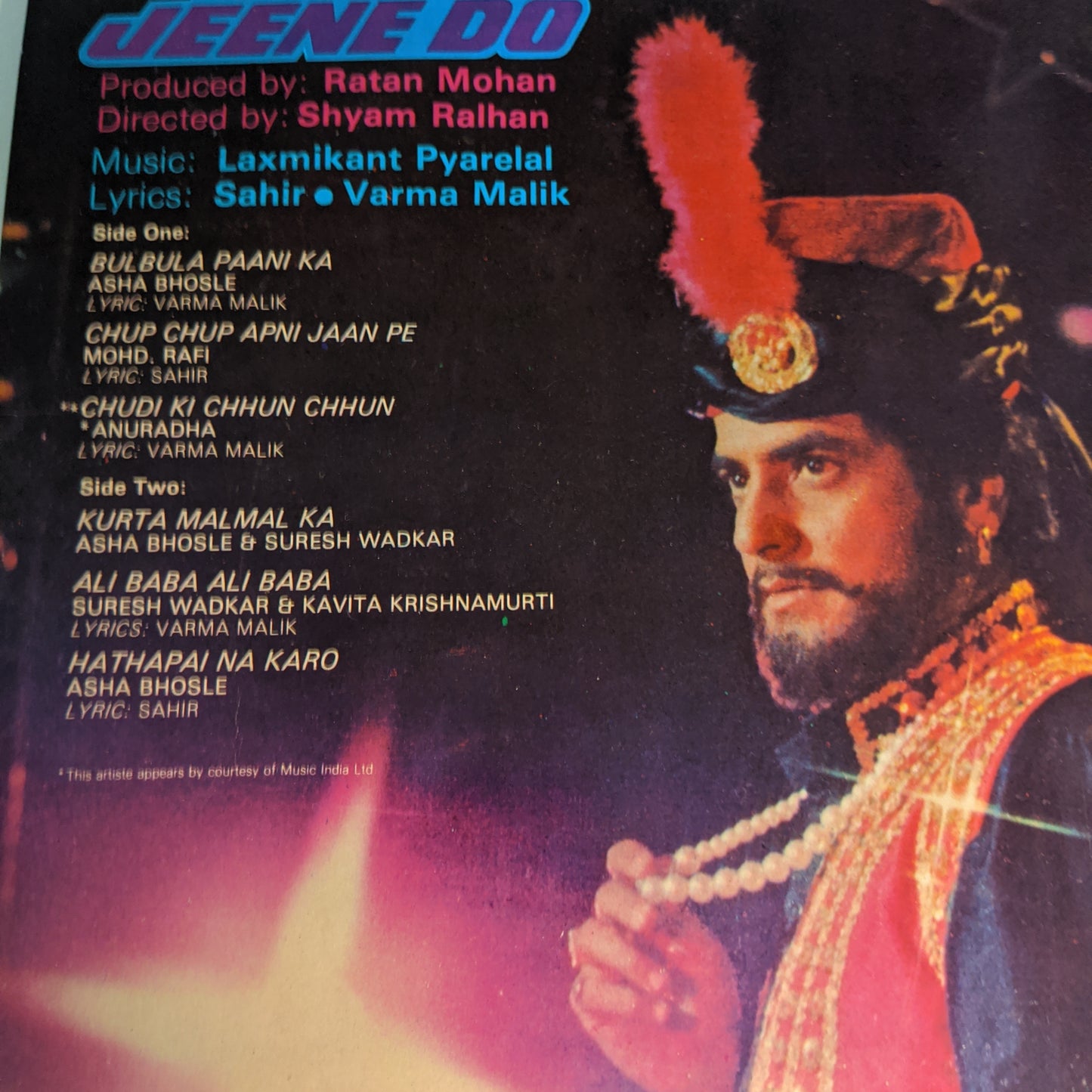 Jeeo Aur Jeene Do - Laxmikant pyarelal record in unplayed Near mint