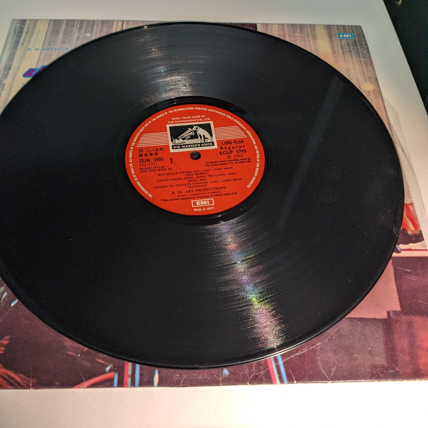 Jeeo Aur Jeene Do - Laxmikant pyarelal record in unplayed Near mint