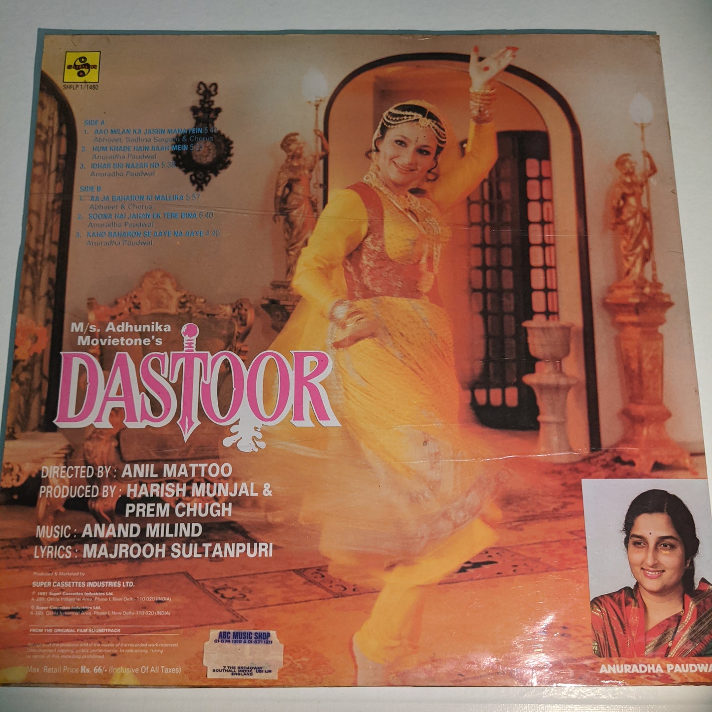 Dastoor - Anand Milind hit unplayed