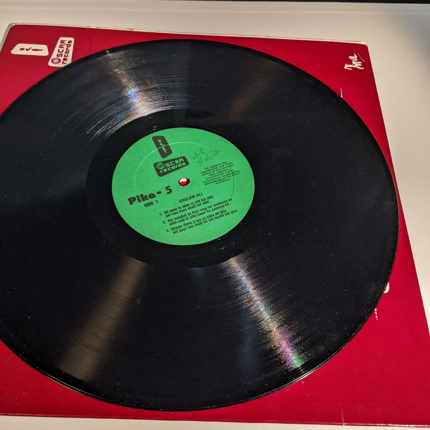 Ghulam Ali - Chand Geet in near Mint Condition