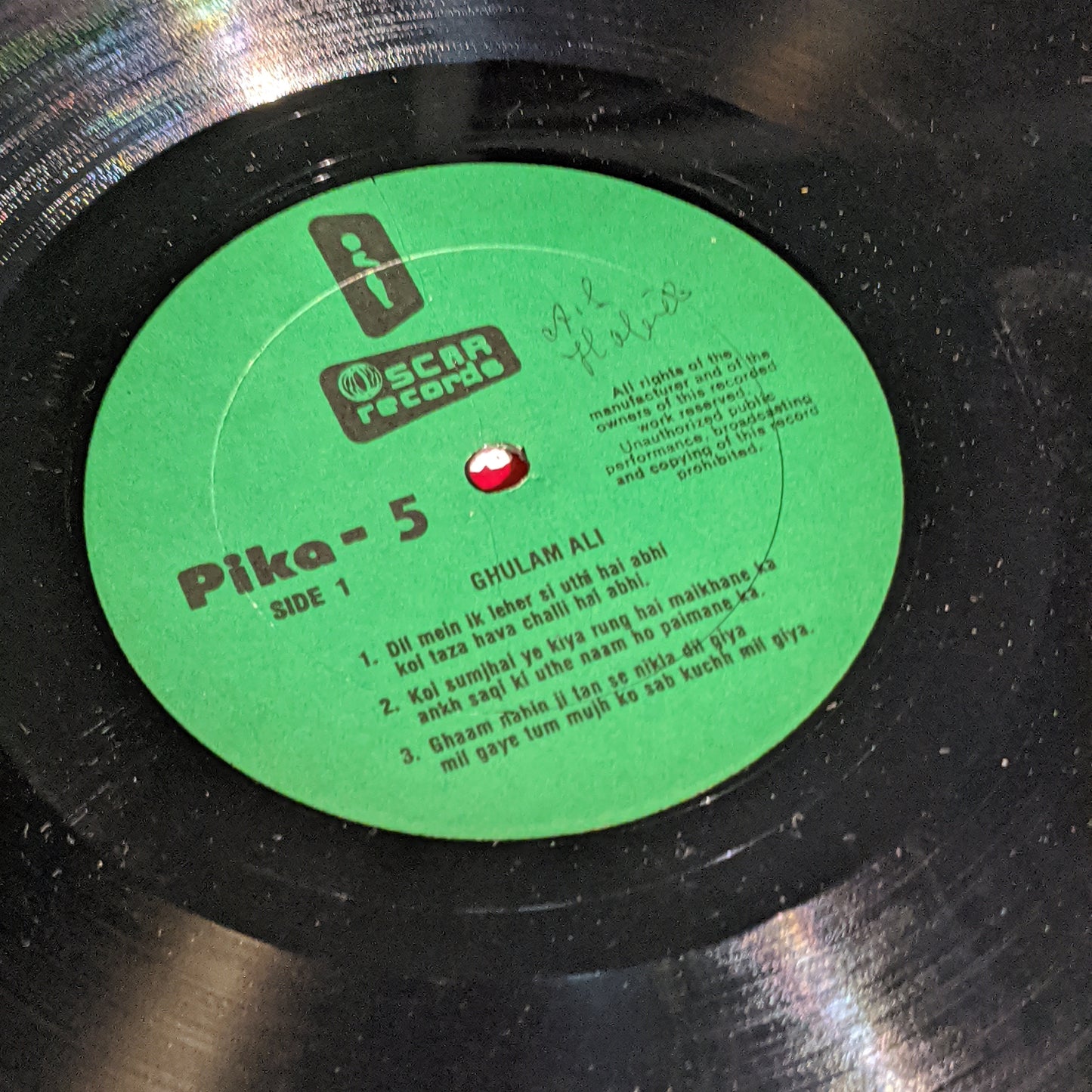 Ghulam Ali - Chand Geet in near Mint Condition