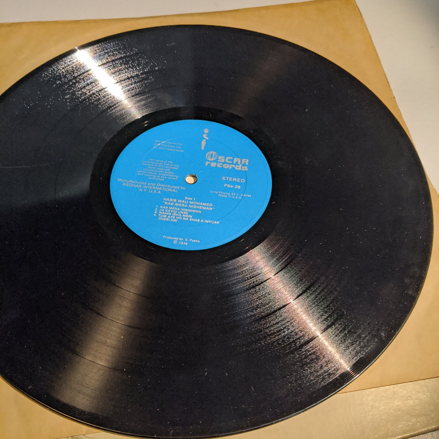 Habib Wali Mohammed - Kab Mera Nisheman in Excellent+ condition