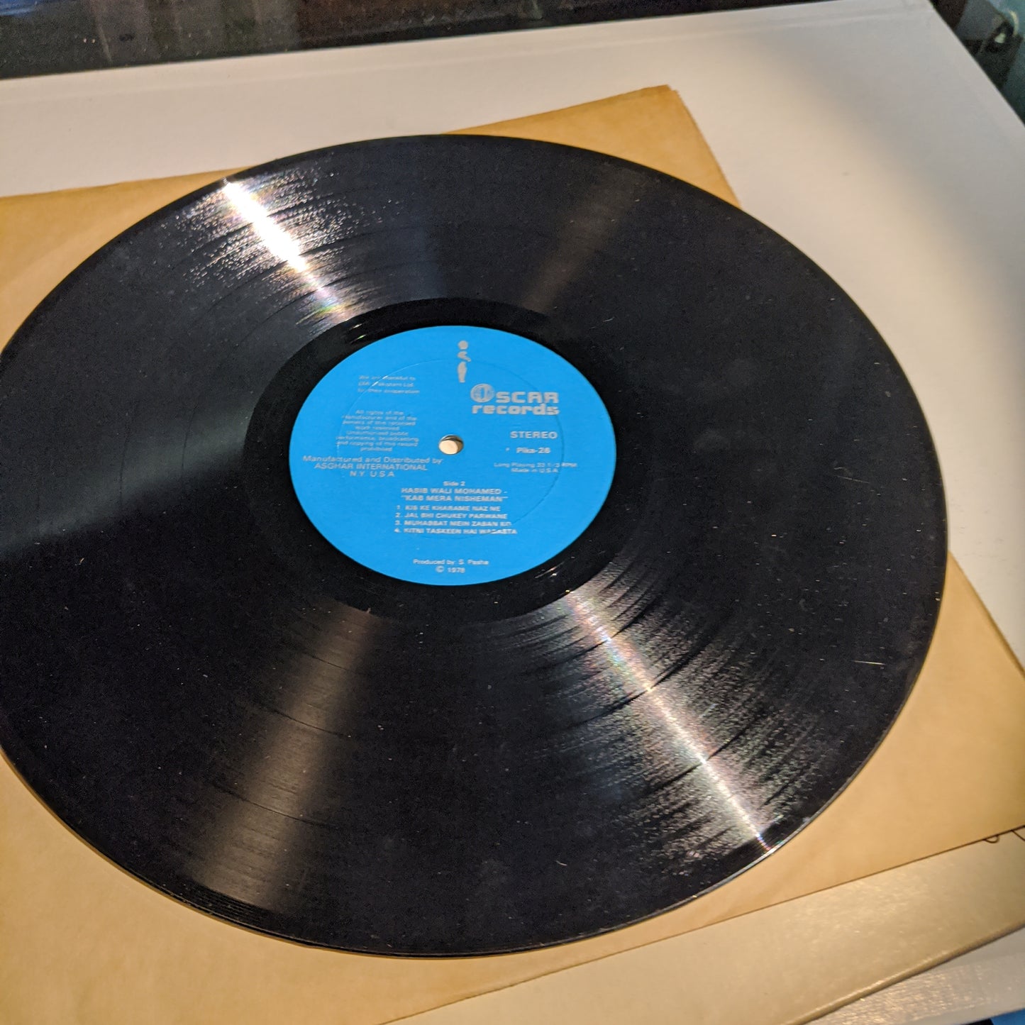 Habib Wali Mohammed - Kab Mera Nisheman in Excellent+ condition