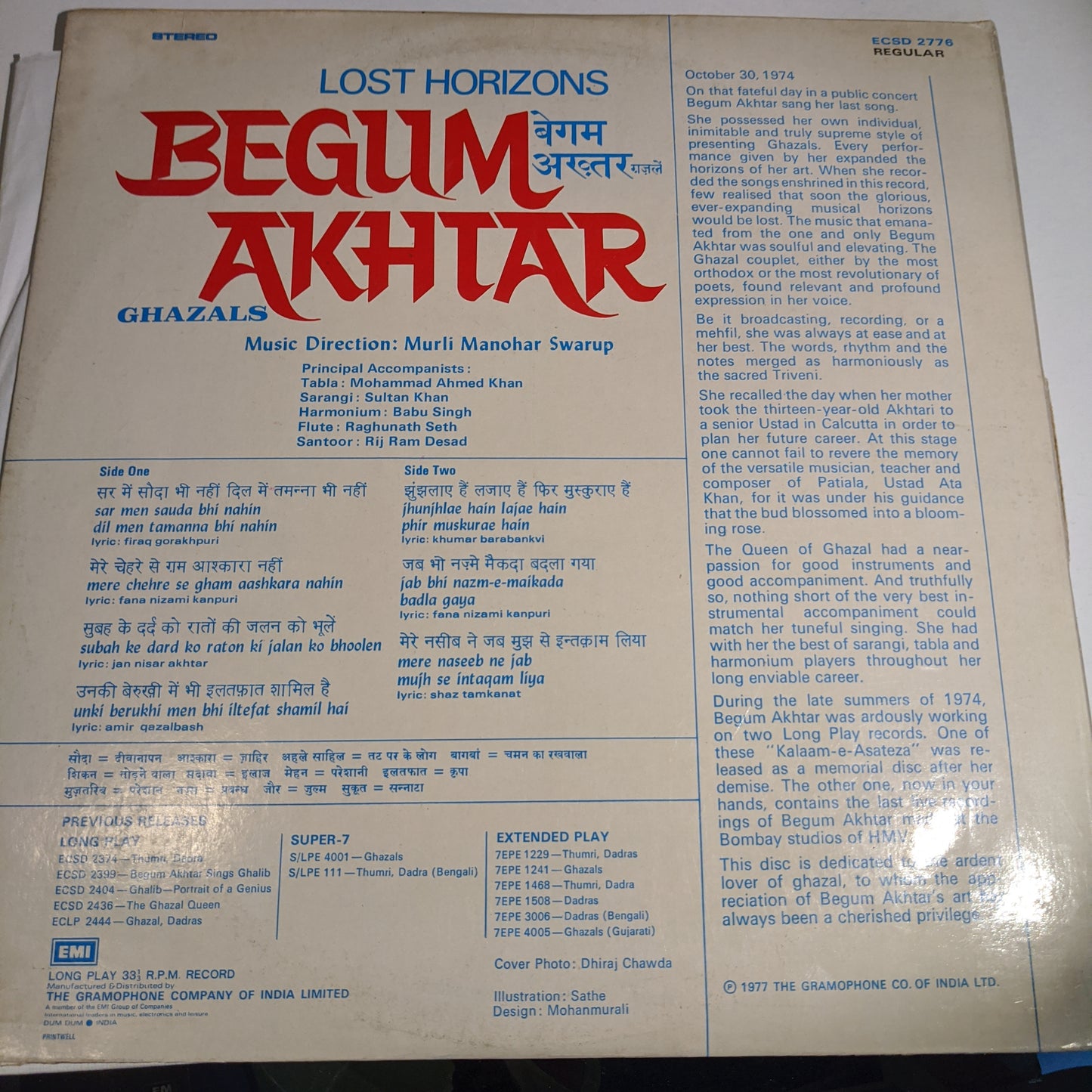 Begum Akhtar - Lost Horizons Ghazals in gatefold in Near Mint