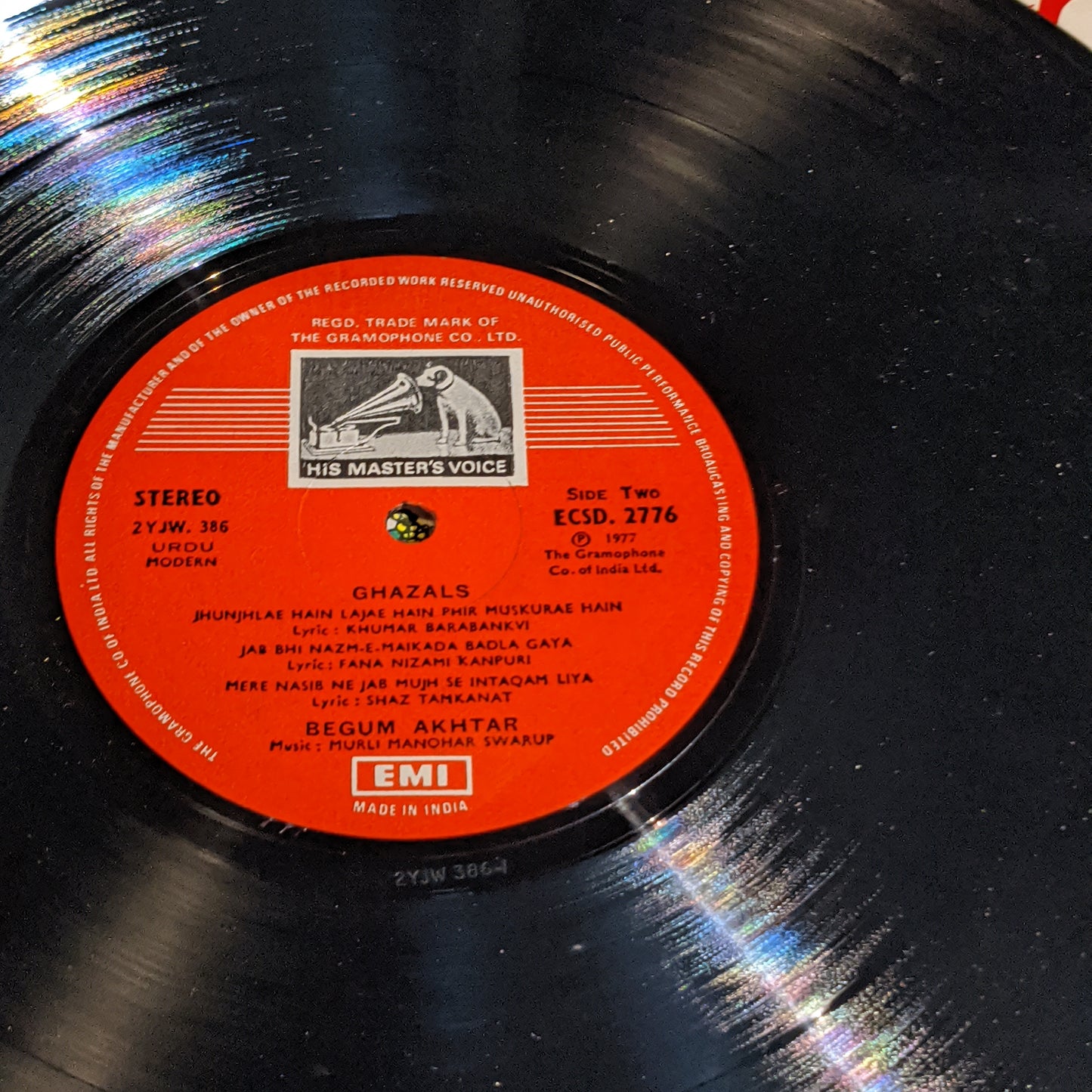 Begum Akhtar - Lost Horizons Ghazals in gatefold in Near Mint