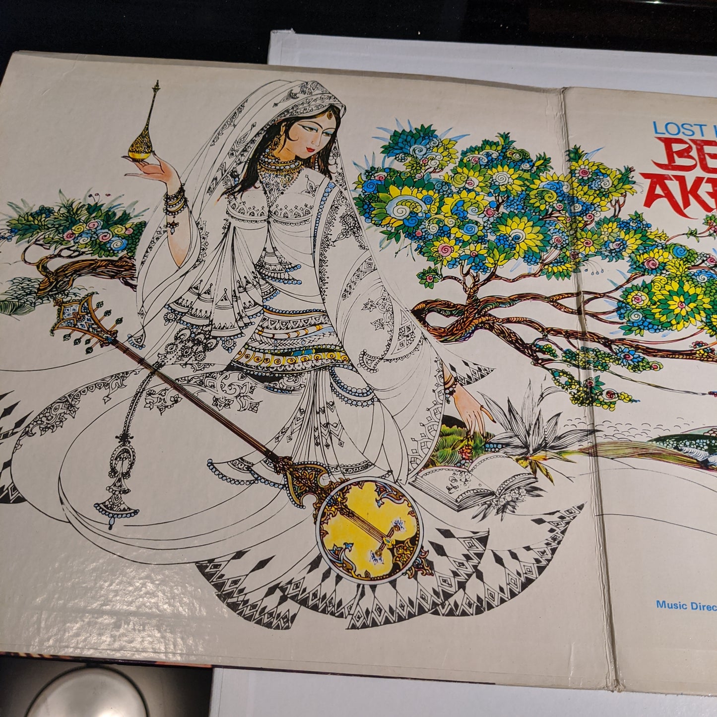 Begum Akhtar - Lost Horizons Ghazals in gatefold in Near Mint