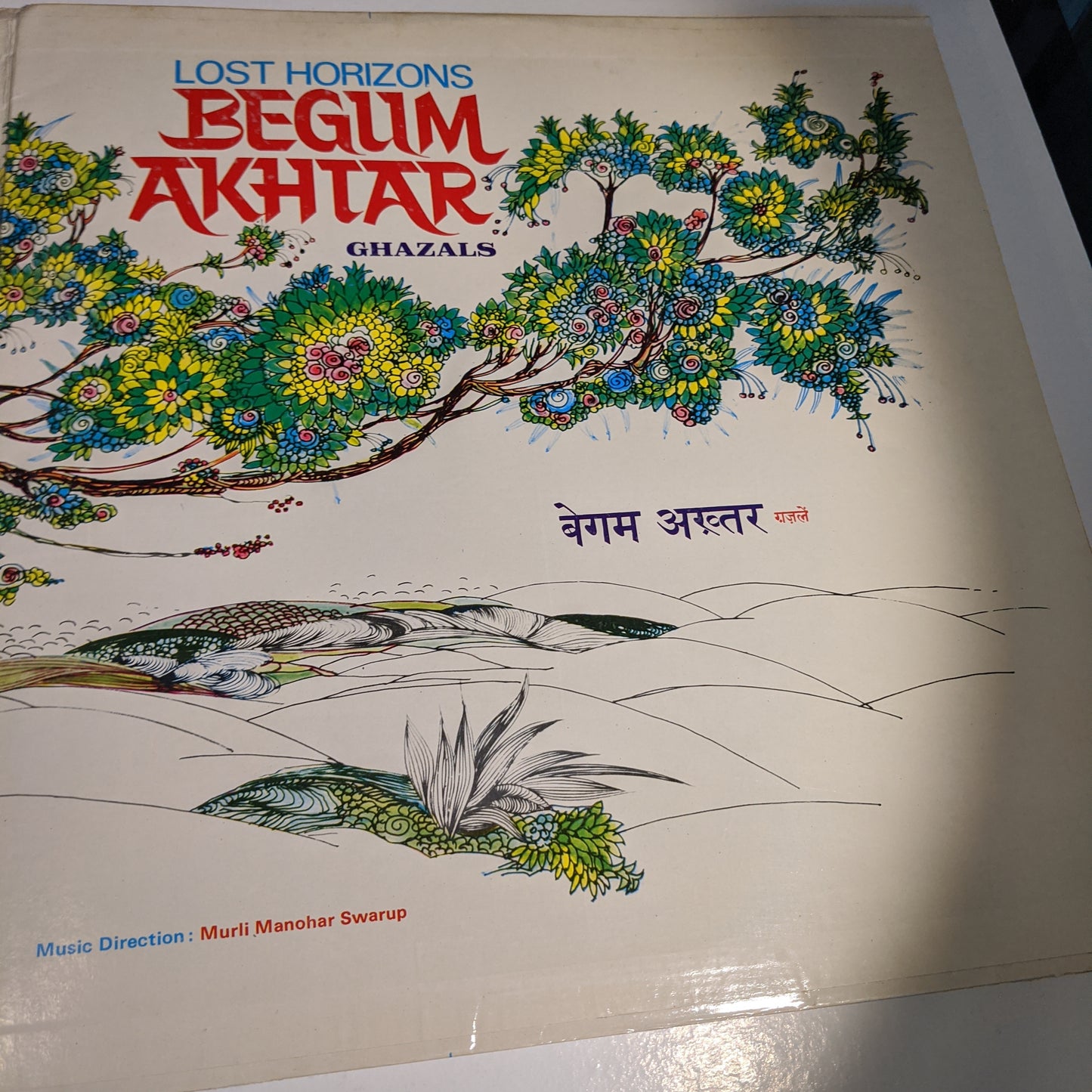 Begum Akhtar - Lost Horizons Ghazals in gatefold in Near Mint