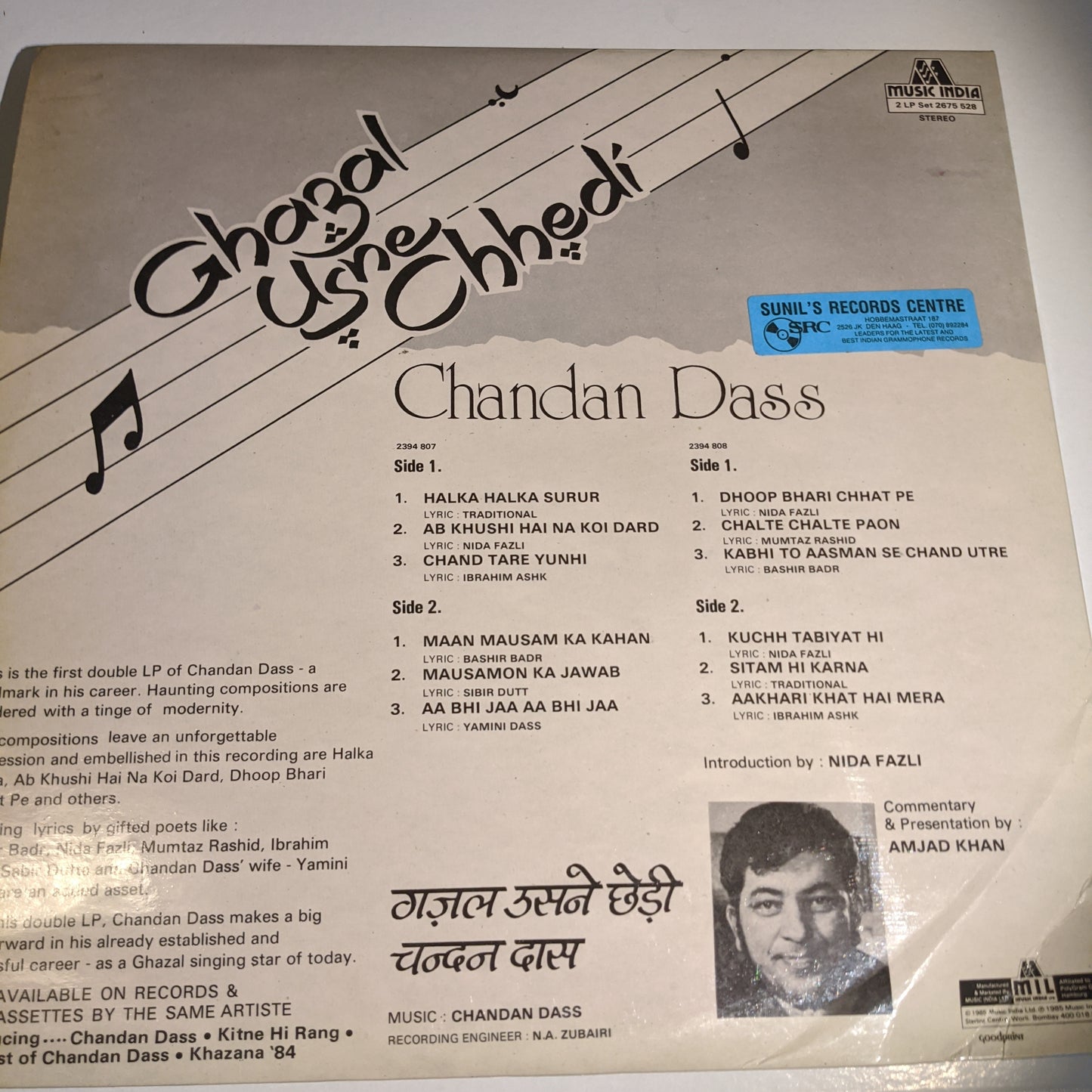 Chandan Dass - Ghazal usen Chhedi - 2 LP set in Near Mint condition